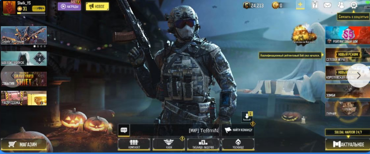 Screenshot_5.png