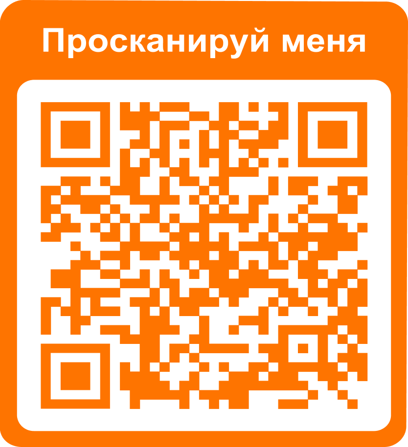 0a3e93fb9d8cfac7fc754618b7db44a9_1.png