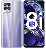 Realme 8i 4/128GB Фиолетовый купить в Барнауле