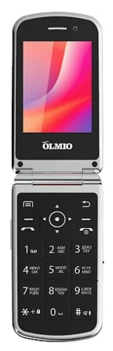 Olmio F28 Красный купить в Барнауле