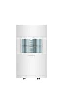 Осушитель воздуха Xiaomi Smart Dehumidifier Lite купить в Барнауле