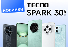 Новый бюджетный смартфон Spark 30!