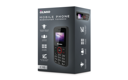 Olmio C16 Черный купить в Барнауле фото 5