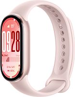 Фитнес-браслет Xiaomi Smart Band 10  Mystic Rose купить в Барнауле