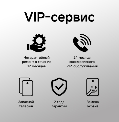 Xiaomi 15 12/256GB Black купить в Барнауле фото 3